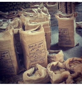 Jabón de Alepo 40% aceite laurel tradicional, Zanabili (150g)  de Zanabili