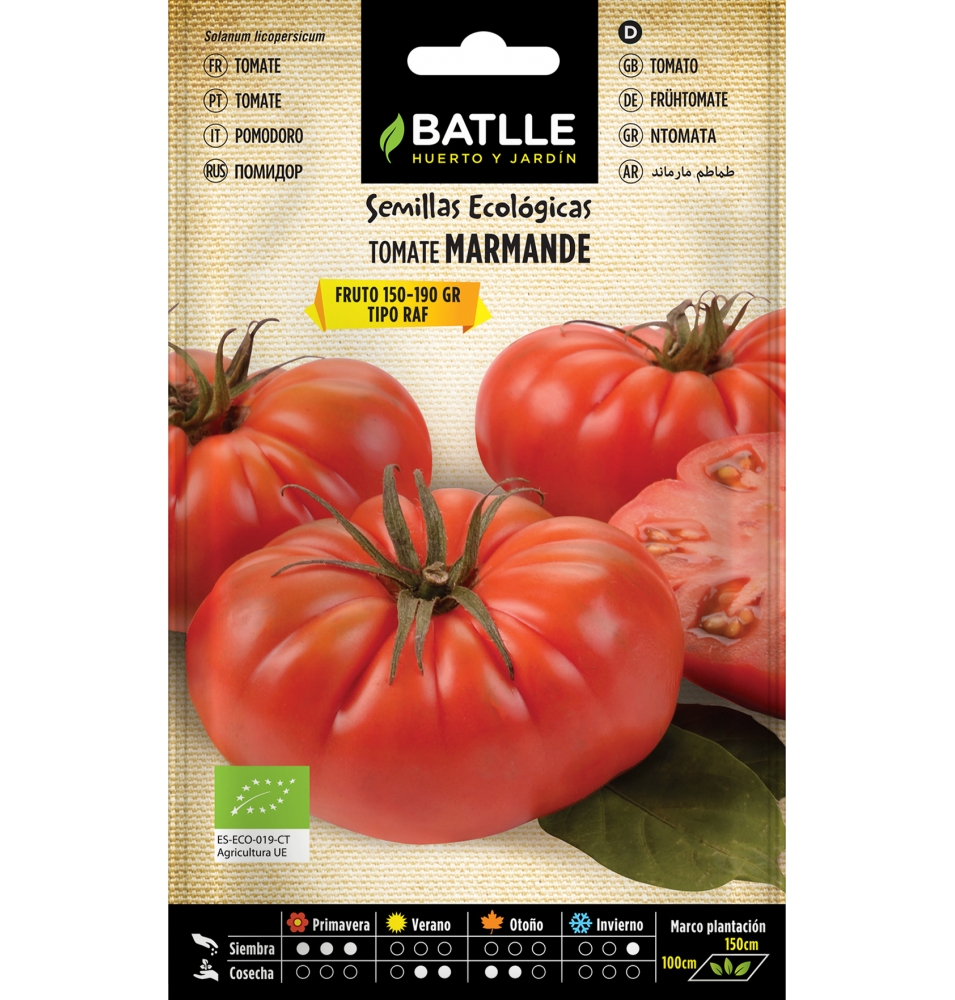 Semillas ecológicas de Tomate Marmande, Batlle (4g)  de Semillas Batlle S.A